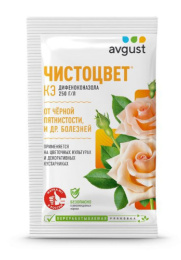 Чистоцвет  2мл ампула от болезней цветочных культур и декоративных кустарников Avgust