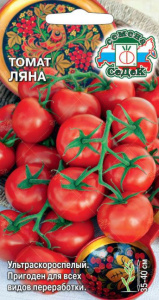Томат Ляна 0,2г цветной пакет Седек