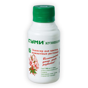 Гуми-20 для цветов 100мл эликсир БашИнком