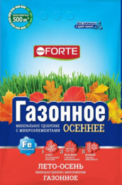 Удобрение Газонное Лето-Осень 5кг комплексное гранулированное с микроэлементами Bona Forte