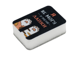 Губка для посуды с чистящим слоем 9х6х3см KS-02 Рыжий кот 104455