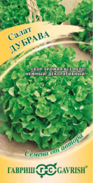 Салат листовой Дубрава 1г цветной пакет Гавриш