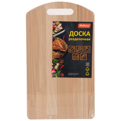 Доска разделочная деревянная береза 310х180мм с отверстием Mallony 986036