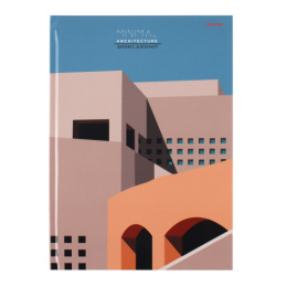 Книжка записная А4 200 листов Солнечный город, книжный переплет Б200-1362