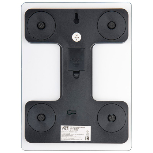 Весы кухонные электронные до  7кг HS-3015C, стеклянные HomeStar 110058