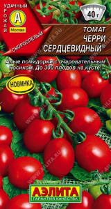 Томат Черри сердцевидный 20шт. цветной пакет Аэлита