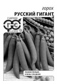 Горох Русский гигант  6г белый пакет Гавриш