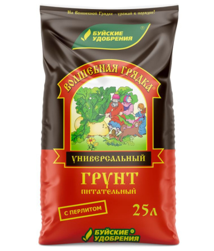 Грунт универсальный 25л Волшебная Грядка Буйские удобрения