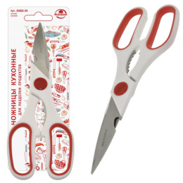 Ножницы кухонные из нержавеющей стали 21см пластиковые белые ручки Мультидом AN60-34