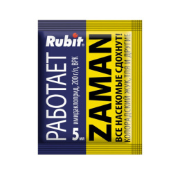 Заман  5мл от колорадского жука, тли и других вредителей Rubit