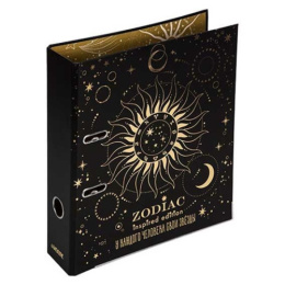 Папка-регистратор 75мм Devente Zodiac, матовая ламинация 3091305