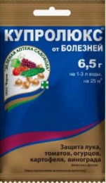 Купролюкс  6,5г от болезней овощных культур и винограда Зеленая Аптека Садовода