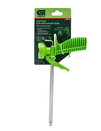 Пистолет для монтажной пены с пластиковым корпусом Сибртех 88672
