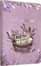 Ежедневник недатированный А5 100 листов Лавандовое настроение С3531-05