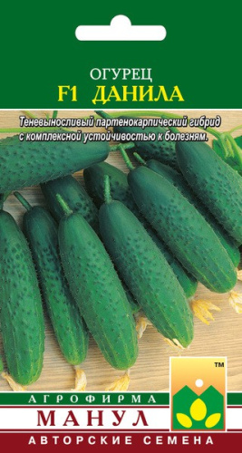 Огурец Данила F1 10шт. цветной пакет Манул