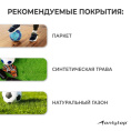 Мяч футбольный ПВХ размер 5, 2 слоя, машинная сшивка, резиновая камера, 32 панели, 260г, в ассортименте Onlytop 440873