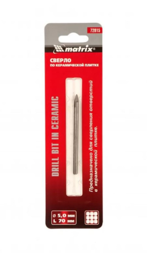 Сверло по керамической плитке 5мм, цилиндрический хвостовик Matrix 72815