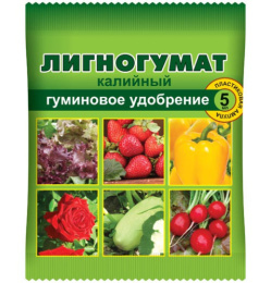 Лигногумат калийный  5мл Ваше хозяйство