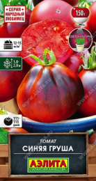 Томат Синяя груша 15шт. цветной пакет Аэлита