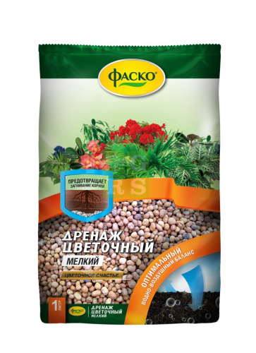 Дренаж цветочный  1л мелкий Цветочное Счастье Фаско