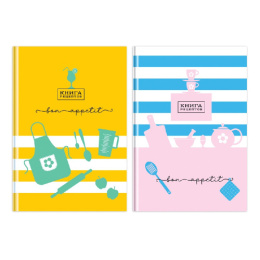 Книга для рецептов А5  80 листов BG Магия кухни К35Т160_ЛГ 12136