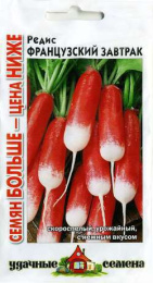 Редис Французский завтрак   6г цветной пакет серия Удачные семена Семян больше Гавриш