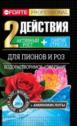 Удобрение для роз, пионов 100г водорастворимое с аминокислотами Bona Forte