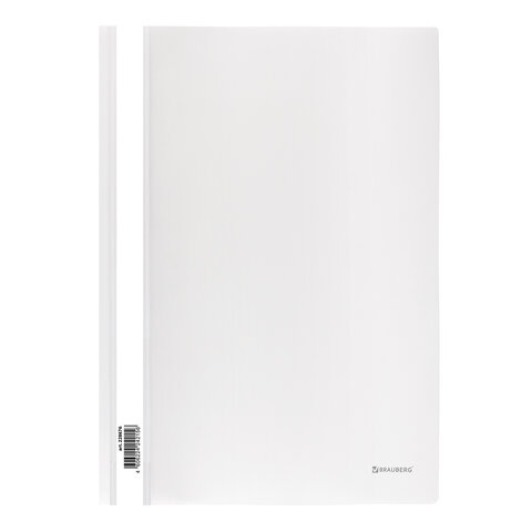Скоросшиватель пластиковый белый Brauberg 130/180мкм 228676