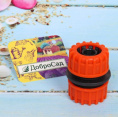 Муфта соединительная 1/2" ДоброСад 720-487