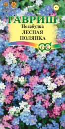 Незабудка Лесная полянка 0,05г цветной пакет Гавриш