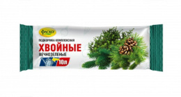 Удобрение для хвойных  10г минеральное водорастворимое* Фаско