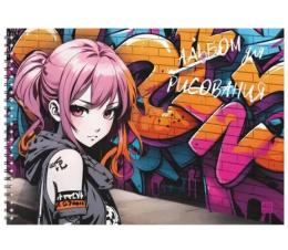 Альбом для рисования 40 листов Street Art, гребень 128/011840188
