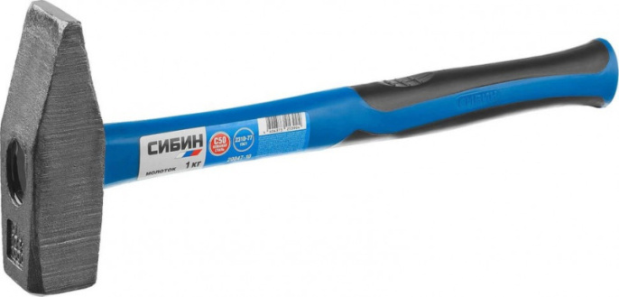 Молоток  1,0кг фиберглассовая ручка Сибин 20047-10