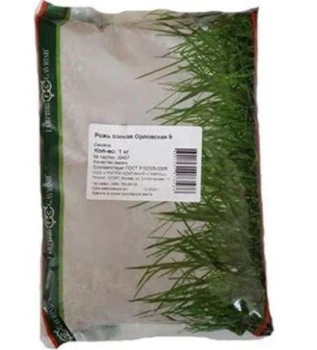 Рожь озимая Орловская 9 1кг Гавриш