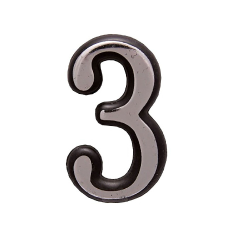 Цифра 3, хром Аллюр 26325