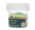 Паста ГОИ №3 20г Сибртех 913346