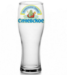 Бокалы для пива стеклянные набор 2шт. 500мл Прикольное пиво, в ассортименте, в п/у Gid Glass D41792/02