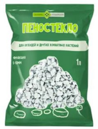 Пеностекло для орхидей 1л Долина Плодородия