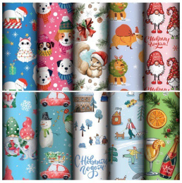 Бумага оберточная 100х70см 105г/м2 Золотая сказка. Веселый Новый год, ассорти 592563