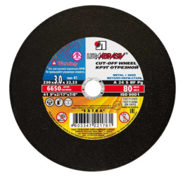 Круг абразивн.(Луга) 230 х 3,0 х 22 по мет. LugaAbrasive 1422303022М
