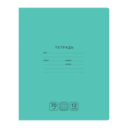 Тетрадь  12 листов косая линейка частая наклонная BG Отличная, зеленая Т5ск12 11774