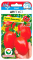 Томат Аметист 20шт. цветной пакет Сибирский сад