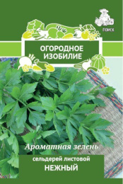Сельдерей листовой Нежный 0,5г цветной пакет серия Огородное изобилие Поиск