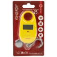 Безмен электронный до 25кг, BEZ-150, желтый Energy 011634