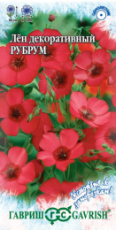 Лен Рубрум крупноцветковый 0,2г цветной пакет серия Устойчив к заморозкам Гавриш
