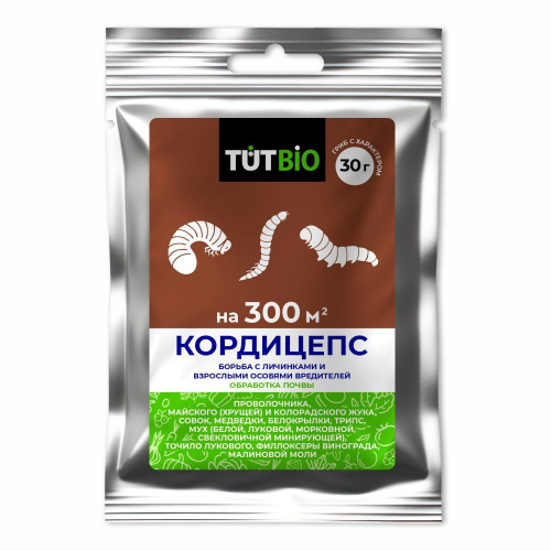Кордицепс 30г для борьбы с личинками и взрослыми особями вредителей, обработка почвы TUT Bio