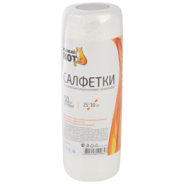 Салфетки из спанлейса с перфорацией в рулоне 50шт. 25х30см Рыжий кот 002926