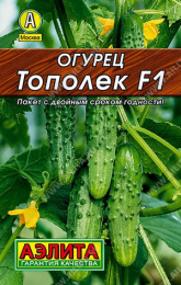 Огурец Тополек F1 10шт. цветной пакет серия Лидер Аэлита