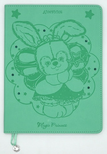 Дневник универсальный твердая обложка Зайка-милашка С1697-18