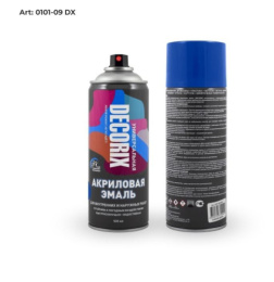 Эмаль аэрозольная 520мл синяя глянцевая Decorix А09/ 0101-09 DX